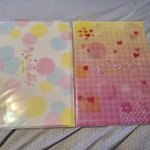 $3 Each - Anime Clear Files Assortment - Picture 13 of 14